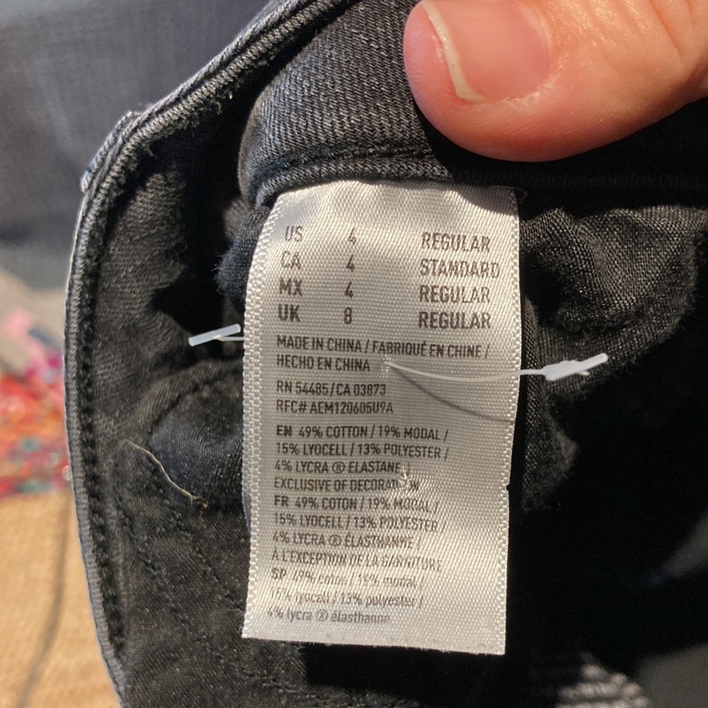 American Eagle Jeans - Picture 2 of 6